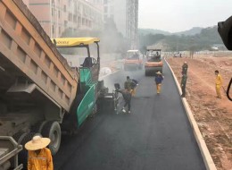 小區(qū)道路瀝青施工