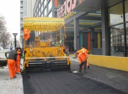 道路瀝青