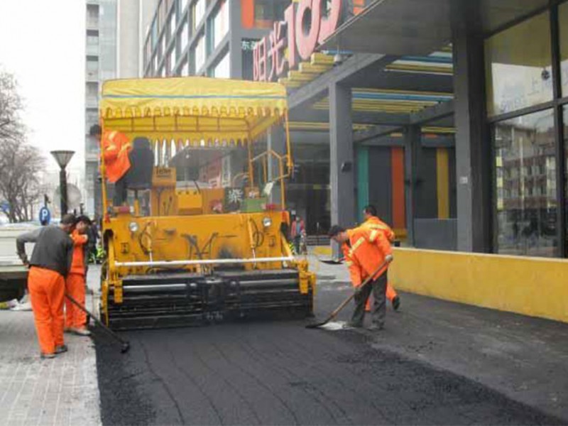 道路瀝青